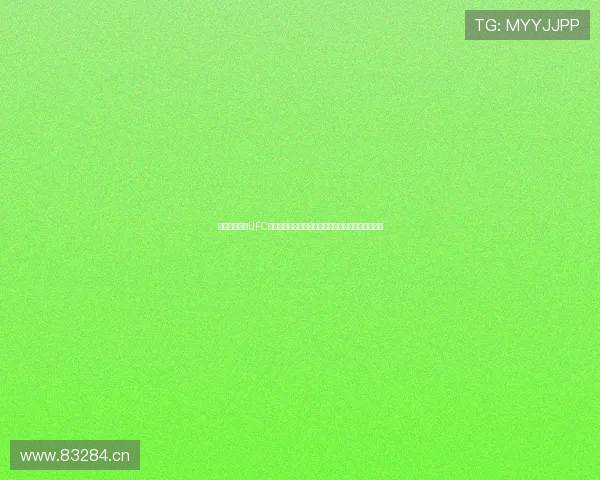 斗球体育直播UFC精彩赛事全程跟踪深度分析，带你畅享顶级格斗盛宴